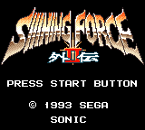 Заставка игры Shining Force: The Sword of Hajya
